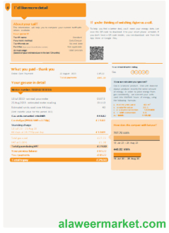 British gas utility business bill,  pSCR, page 2